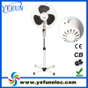 16&quot; cross base stand fan with PP material