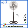 18inch remote controlled industrial fan