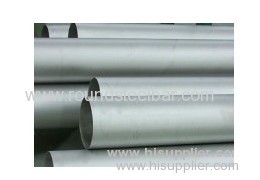 Larger Diameter Thick Wall Seamless Pipe