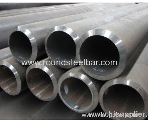 Carbon seamless steel pipes