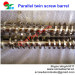 parallel twin screws barrels