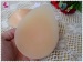 silicone breast prosthesis for mastectomy