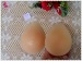 silicone breast prosthesis for mastectomy