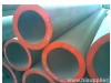 Cold Drawn 4140H alloy steel pipe