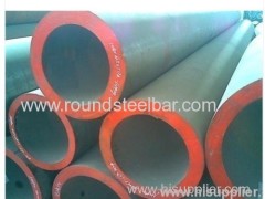 1 - 50 mm 4140H alloy steel pipe