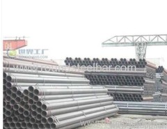 ASTM A53 seamless steel pipe for ship-building