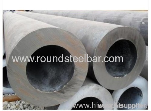 Thick Wall Seamless Steel Pipe