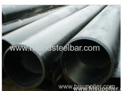 Non-alloy ASTM 52100 bearing steel tube
