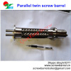 elaborate parallel twin screw & barrel