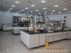 Shaan xi guan jie bio-technology co.,ltd