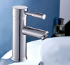 Single lever basin faucet