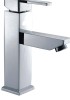 Square wash basin faucet mixer