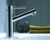Single lever basin faucet mixer tap