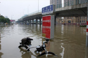 Ningbo became a great lake after Typhoon Fitow 20131009