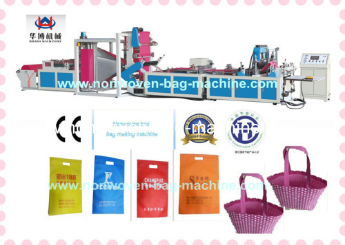 non-woven bag making machinery HUABO