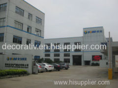 Changzhou YUBO Electronic Scale Co,ltd