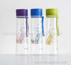 xiqi Aladdin water bottle