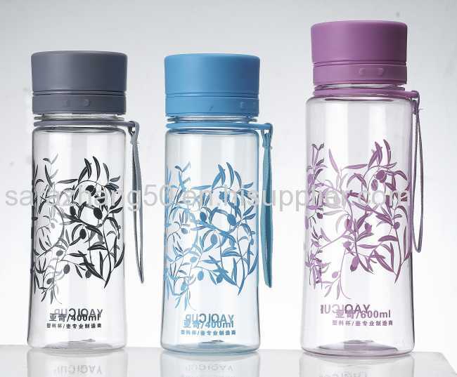 xiqi Aladdin water bottle