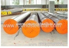 SKS31 round steel bar