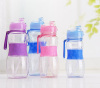 plastic sports water bottle