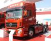 DFL4251A Dongfeng Cummins L375 Tractor Truck, Tow Truck