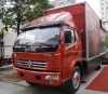 Dongfeng Kangba Light Truck Series, cargo truck,truck