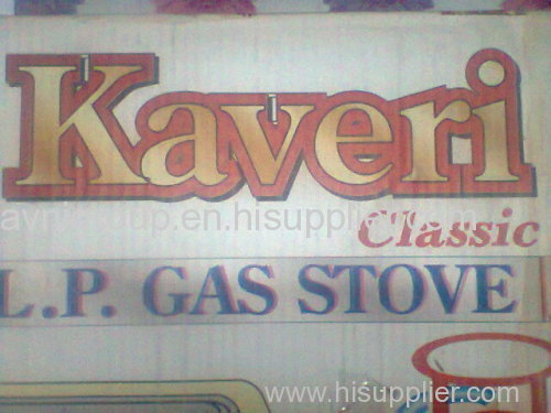 LPG STOVE - KAVERI INTERNATIONAL INDIA