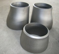 Seamless Stainless Pipe Reducer