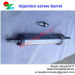 screw barrel for injection molding