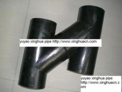 xinghua HDPE H Pipe from China