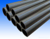 2013 hot sale HDPE water pipe from China