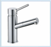 Single handle basin faucet mixer with rotatable aerator