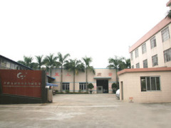 Foshan Shunde Guangteng Solar Energy Electrical Appliance Co.,Ltd