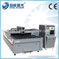 Laser Engraving Cutting Machine