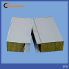 EPS Sandwich Panels for Hospital Laminar Operating Room Projects