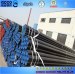 DIN 1629 St44.0 SeamlesSteel Pipe