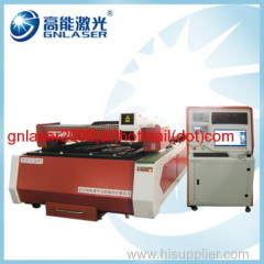 laser cutting machine manufacture