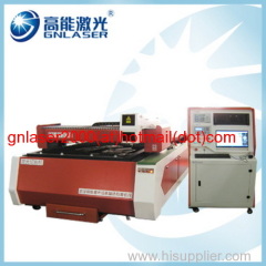 Laser Cutting Engraving Machine