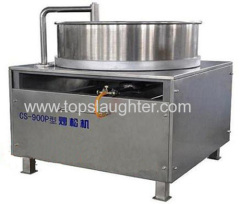 Meat Processing Equipment Jerky Machine Dried Meat Floss Machine