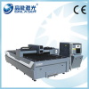 CNC laser cutting machine