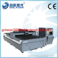 CNC laser cutting machine