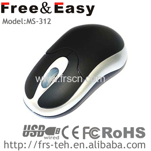 good sale mini size optical mouse 