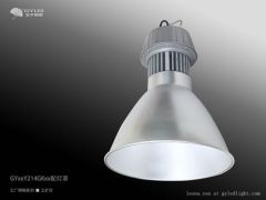 LED High Bay Lighting [11-110w] with CE & RoHS [GY Y214GK]