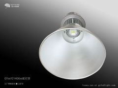 LED High Bay Lighting [11-110w] with CE & RoHS [GY Y214GK]