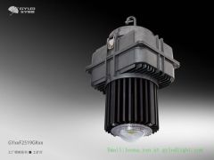 LED Industrial Lighting [33-110] with CE, RoHS, UL & GS IP65 [GY F2519GK]