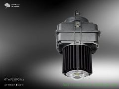 LED Industrial Lighting [33-110] with CE, RoHS, UL & GS IP65 [GY F2519GK]
