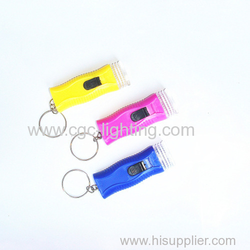 Key chain LED flash light