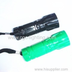 LED Key Chain Flashlight