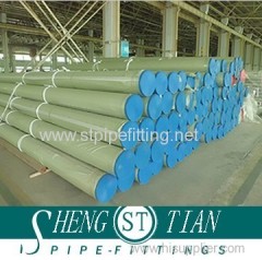 China seamless stainless steel pipes