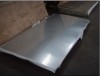 natural colour Stainless Steel Sheet